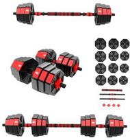 hanteliai 20kg - Rinkinys HMS SGC20 20kg - 1 nuotrauka
