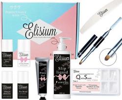 Elisium FlexyGel Maxi Quick Shape Type 1 set