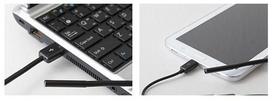 kamera endosco - Media-Tech Endoscope USB MT4095 - 4 nuotrauka