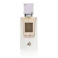 Lattafa Ana Abiyedh EDP 60 ml