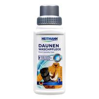 Heitmann skalbiklis pūkams ir pūkinėms sriukėms 250 ml