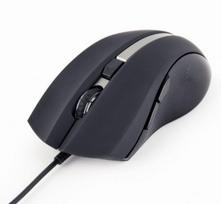 laser usb - GEMBIRD MUS-GU-02 - 7 nuotrauka