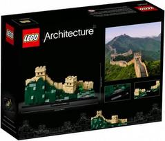 lego architecture - LEGO Architecture Die Chinesische Mauer 21041 - 2 nuotrauka