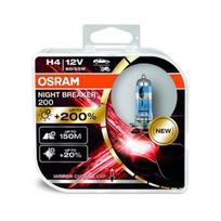 Osram 64193NB200, Halogeninė, balta, 12 V