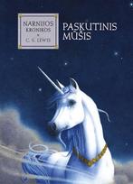 narnijos kronikos - NARNIJOS KRONIKOS: PASKUTINIS MŪŠIS - 1 nuotrauka