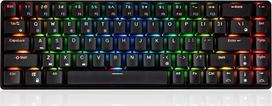 modecom volcano - Modecom Volcano Lanparty RGB Gateron Yellow EN, juoda - 2 nuotrauka