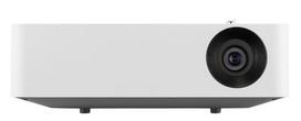 lg cinebeam - LG PF610P - 7 nuotrauka