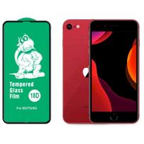 Fusion Accessories "Full Glue 18D Tempered Glass with Frame iPhone 7 Plus/ 8 Plus" Black