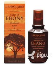 Purškiamas dezodorantas L'Erbolario Ebony, 100 ml