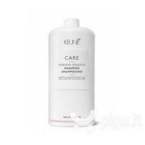 Plaukų šampūnas Keune CL Keratin Smooth, 1000 ml