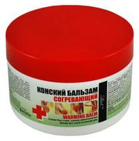 Kūno balzamas Larel Marcon Avista Warming, 300 ml