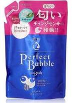 Skystas muilas Shiseido Senka 10168957, 0.35 l