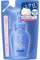 Veido prausiklis Shiseido Senka, 130 ml