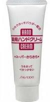 Rankų kremas Shiseido Super Moist Medicated Hand Cream, 40 g