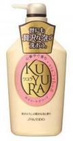 Skystas muilas Shiseido Kuyura 10168927, 0.55 l