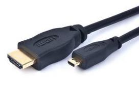 hdmi kabelis 5m - Gembird HDMI - Micro HDMI Bulk 4.5m - 1 nuotrauka
