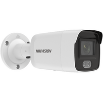 4 hikvision kameros - Hikvision IP Camera DS-2CD2047G2-LU Bullet, 4 MP, 2.8mm - 2 nuotrauka