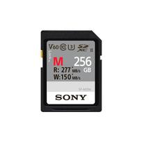 Atminties kortelė Sony SDXC Professional 256GB Class 10 UHS-II