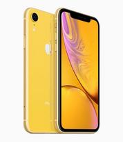 iphone 12 64gb - Apple iPhone XR 64GB Yellow (Geltonas) - 2 nuotrauka