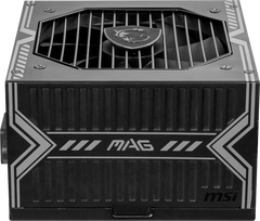 psu 650w - MSI A650BN, 120 mm, 650 W - 4 nuotrauka