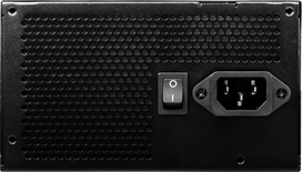 psu 650w - MSI A650BN, 120 mm, 650 W - 5 nuotrauka