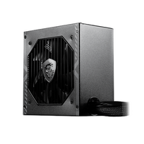 psu 650w - MSI A650BN, 120 mm, 650 W - 7 nuotrauka