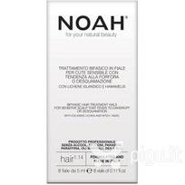 Serumas jautriai ir linkusiai pleiskanoti galvos odai Noah 8x5ml