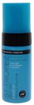Savaiminio įdegio kremas St. Tropez Self Tan Express Bronzing Mousse, 100 ml