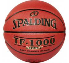 Krepšinio kamuolys Spalding TF 1000 Legacy - 5 dydis