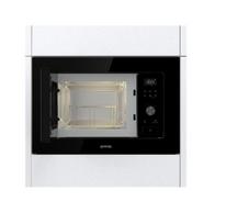 gorenje g600 - Gorenje BM201AG1BG - 2 nuotrauka