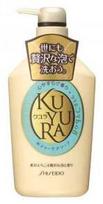 Skystas muilas Shiseido Kuyura 10168928, 0.55 l
