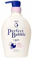 Kūno kremas Shiseido Perfect Bubble, 500 ml