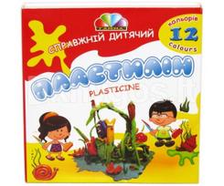 Plastilinas 240 g. GAMMA 12 sp.