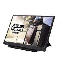nesiojamas monitorius - ASUS ZenScreen MB165B - 3 nuotrauka