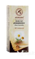 Natūralus augalinis ramunėlių aliejus Oleum Chamomillae Aromatika, 50 ml
