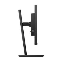 75hz monitorius - Philips 242B1G - 3 nuotrauka