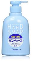 Skystas muilas Shiseido Medicated Hand Soap, 0.25 l