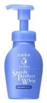 Valomosios veido putos Shiseido Senka, 150 ml