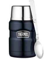 Thermos THSK3000MBTRI4, 0.47 l, mėlyna