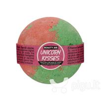 Vonios burbulas Beauty Jar Unicorn Kisses, 150 g