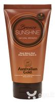 Soliariumo įdegio losjonas Sunshine Natural Bronzer 130 ml