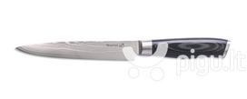 Peilis G21 Gourmet Damascus 18 cm, 60022165