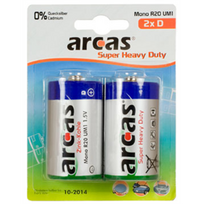Arcas D/R20, Super Heavy Duty, 2 pc(s) | 10700220