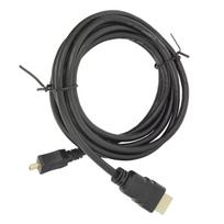 hdmi kabelis 5m - AKYGA AK-HD-15r - 1 nuotrauka