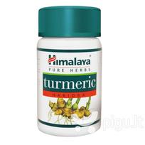 Maisto papildas Turmeric, Himalaya, 60 kapsulių, MP-272/21