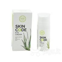 Pirkti Drėkinamasis paakių kremas Good Mood, 30 ml - Photo 1