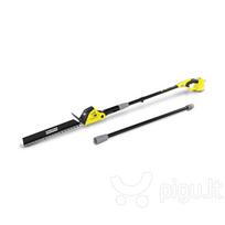 akumuliatorines krumapjoves zirkles - Karcher PHG 18-45 - 1 nuotrauka