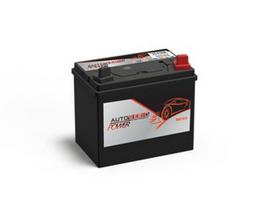 Autoserio 528015025, 12 V, 28 Ah, 250 A