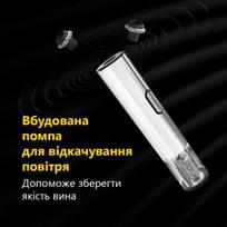 aerator irankis - Butelių atidarytuvas Prestigio Garda Smart Wine Opener - 14 nuotrauka