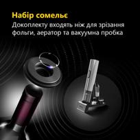 aerator irankis - Butelių atidarytuvas Prestigio Garda Smart Wine Opener - 16 nuotrauka